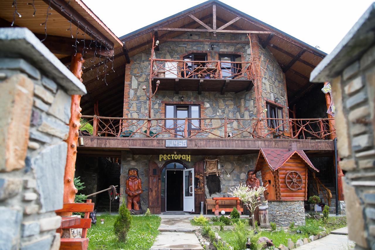 Гостевой дом Kabanova Gora Буковель Экстерьер фото