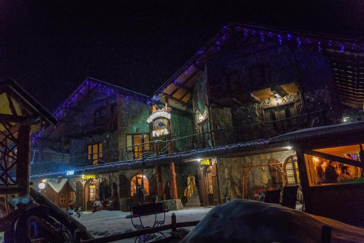 Гостевой дом Kabanova Gora Буковель Экстерьер фото