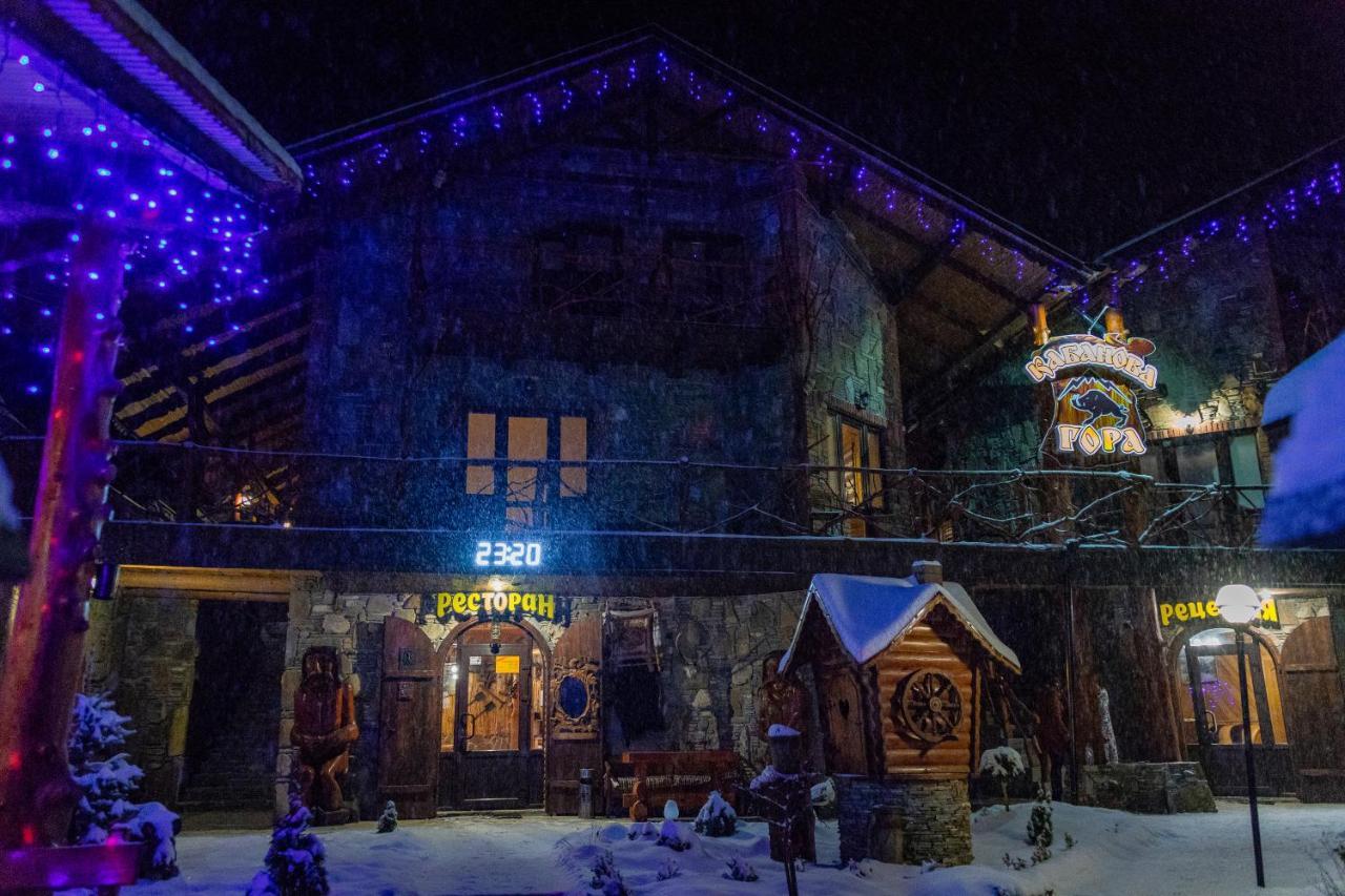 Гостевой дом Kabanova Gora Буковель Экстерьер фото
